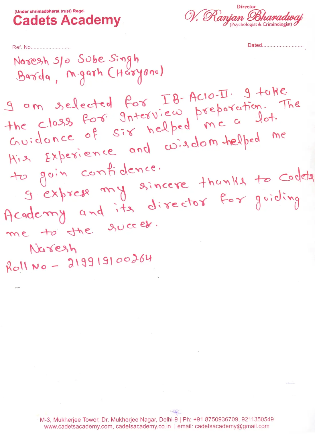 Handwritten letter to Cadets Academy — 1 of 31