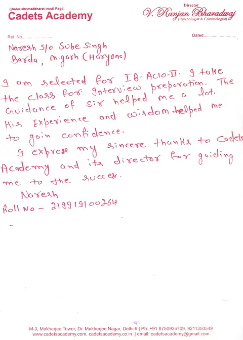 Handwritten letter to Cadets Academy — 1 of 28
