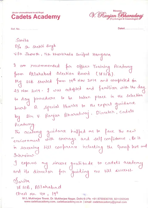 Handwritten letter to Cadets Academy — 4 of 28
