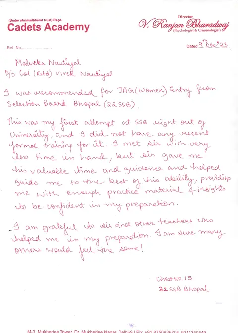 Handwritten letter to Cadets Academy — 5 of 28
