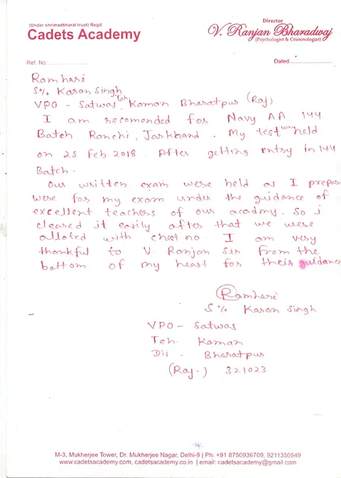Handwritten letter to Cadets Academy — 9 of 28