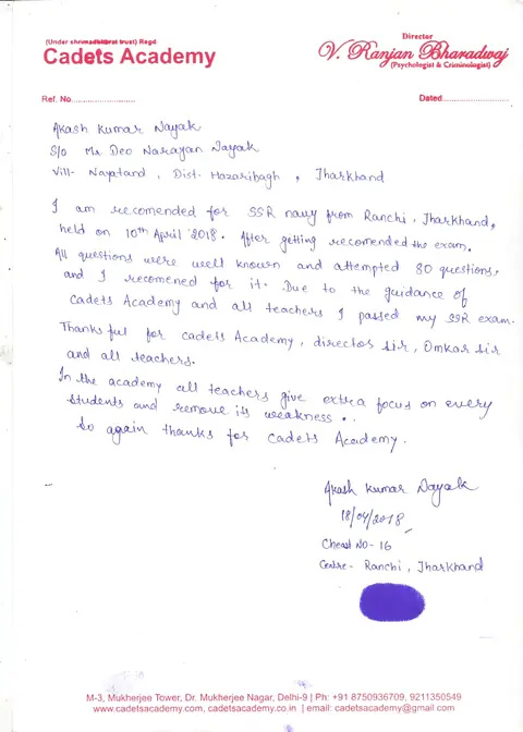Handwritten letter to Cadets Academy — 10 of 28