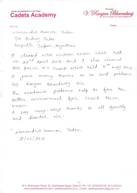 Handwritten letter to Cadets Academy — 11 of 28