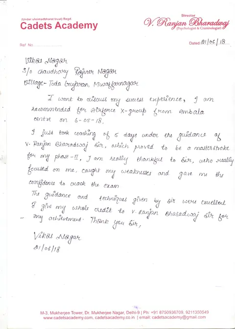Handwritten letter to Cadets Academy — 12 of 28