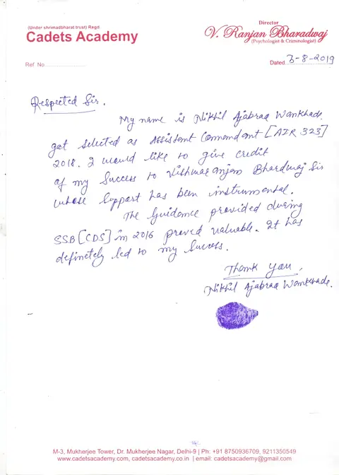 Handwritten letter to Cadets Academy — 13 of 28