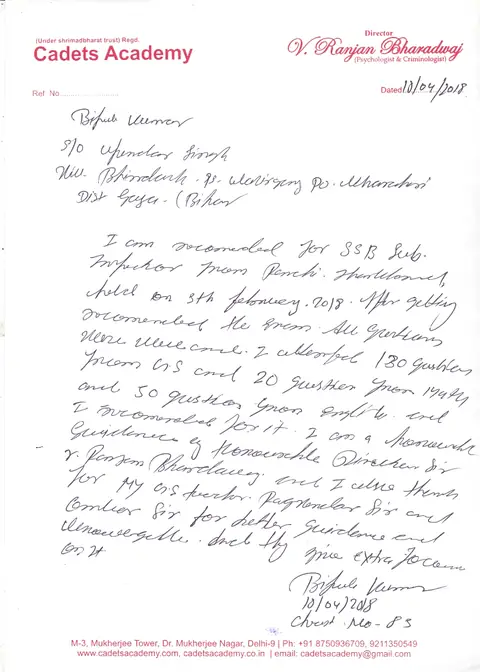 Handwritten letter to Cadets Academy — 14 of 28