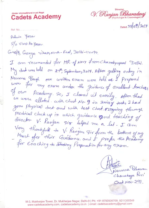 Handwritten letter to Cadets Academy — 17 of 28