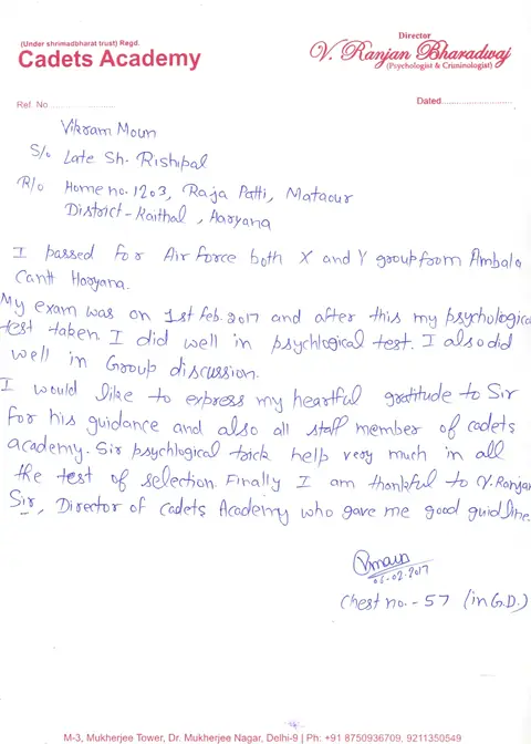 Handwritten letter to Cadets Academy — 19 of 28