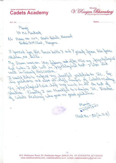 Handwritten letter to Cadets Academy — 20 of 28