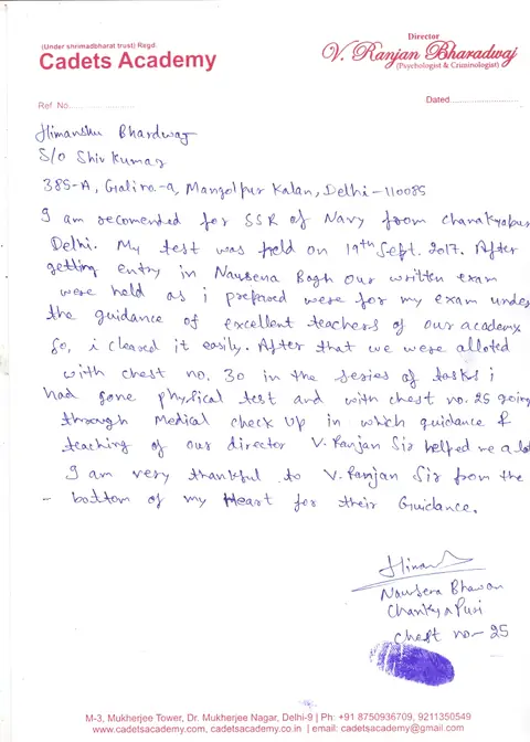 Handwritten letter to Cadets Academy — 21 of 28