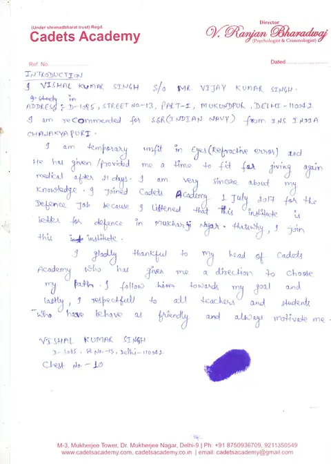 Handwritten letter to Cadets Academy — 22 of 28