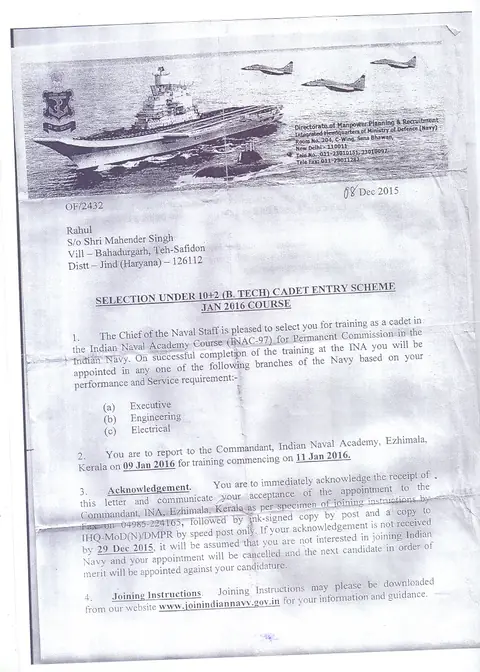 Selection letter to Cadets Academy — 27 of 28